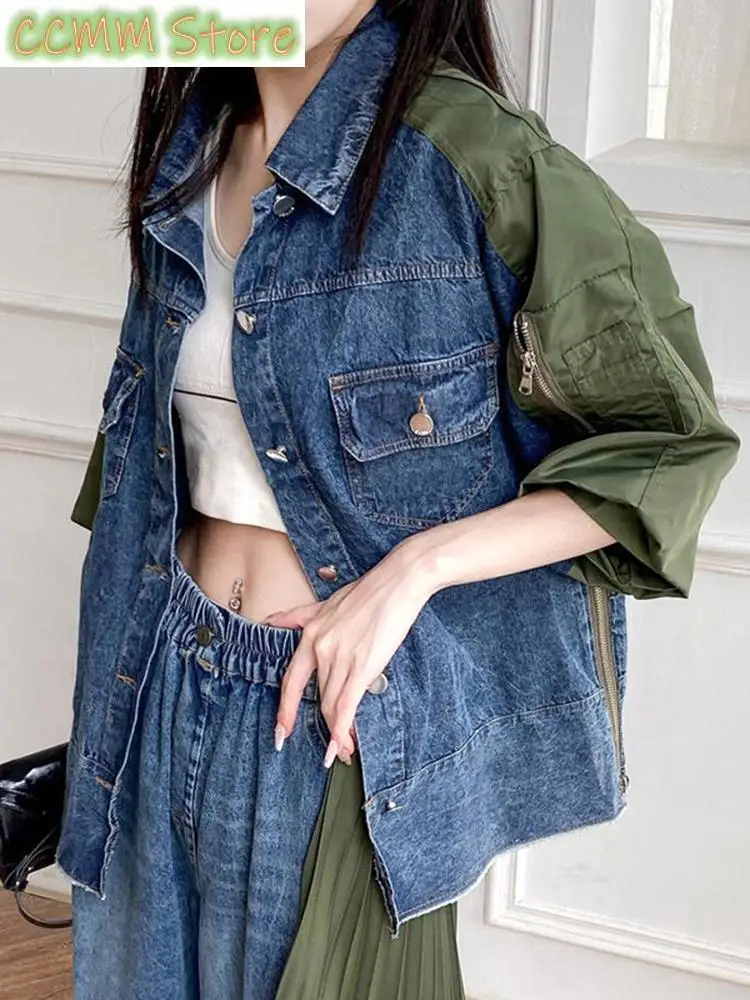 

Army Green Color-block Big Size Casual Jacket New Lapel Three-quarter Sleeve Women Coat Fashion Spring Autumn