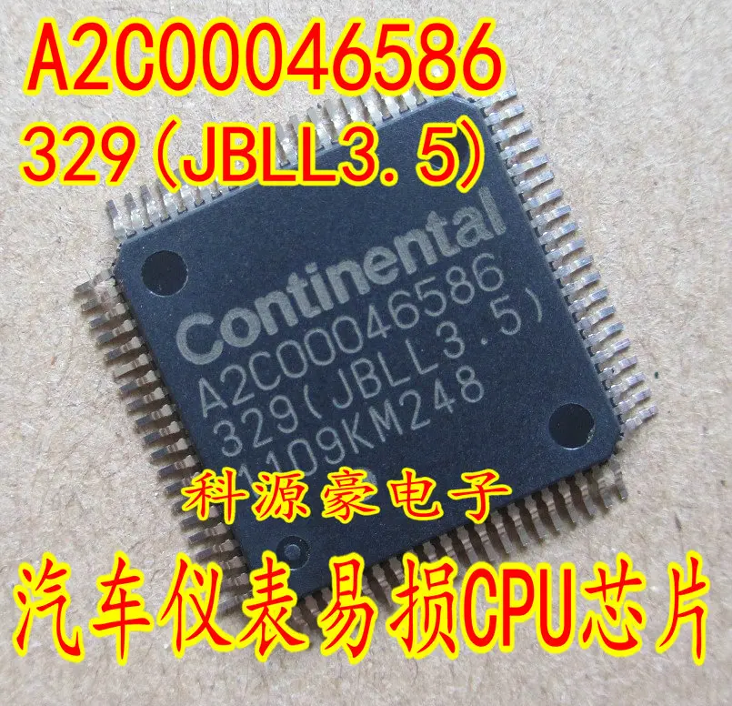 

Free shipping A2C00046586 329(JBLL3.5) CPU 10PCS