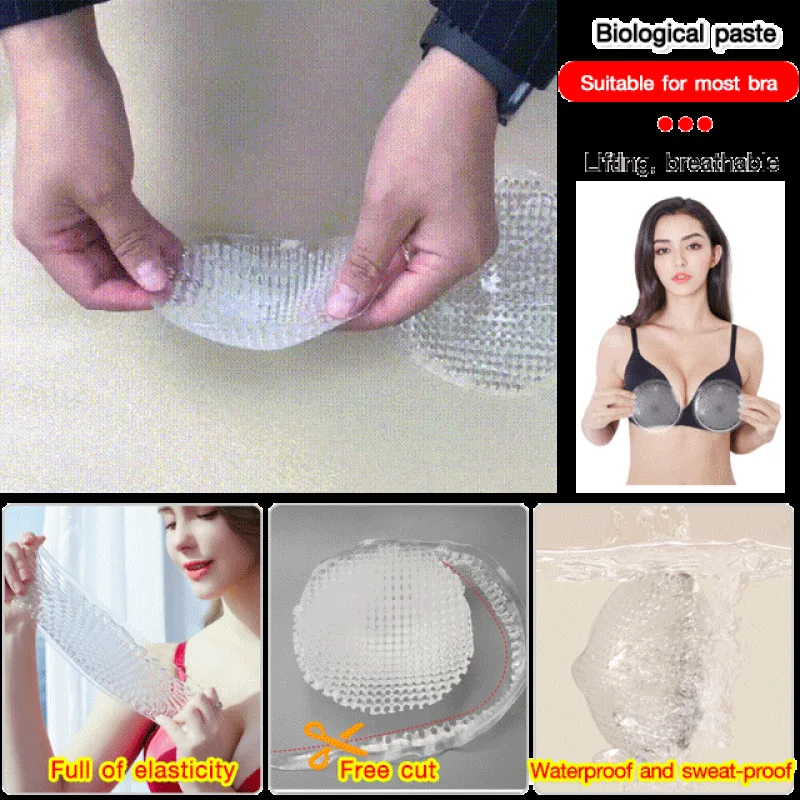 Insertable and Gathered Breast Pads Reusable Thickened Breathable Silicone Breast Enhancement Clear Gel Pads for Yoga Swimwear