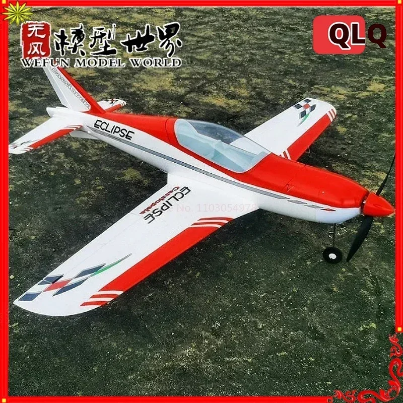 1040mm Wingspan Insect Sports Trainer Epo Fixed Wing Electric Remote-controlled Aircraft Model Training Aircraft Hk