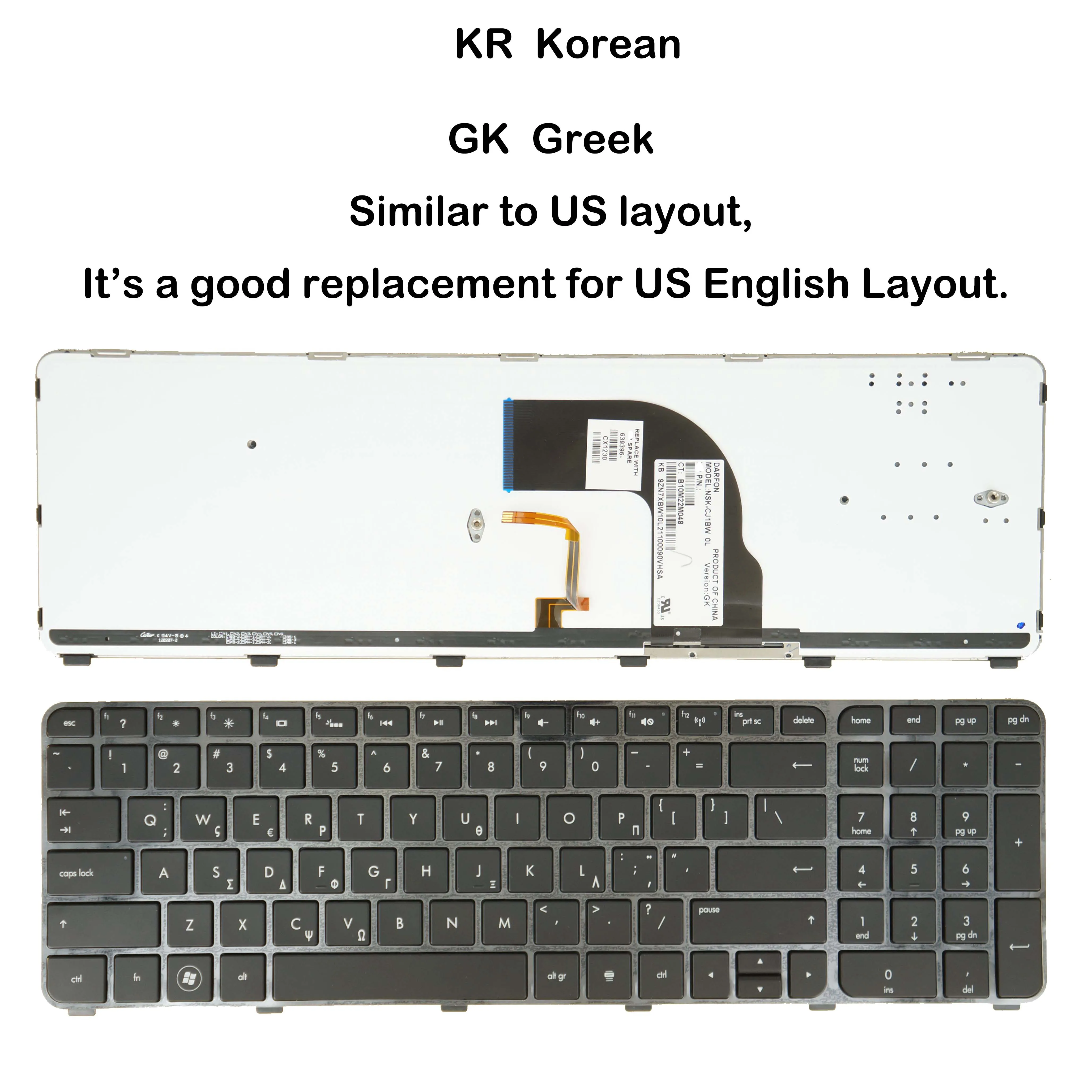 Greek Korean Laptop Backlit Keyboard For HP Pavilion DV7-7100 M7-1000 Envy DV7-7200 DV7-7300 dv7-7398ca m7-1015dx m7-1078ca