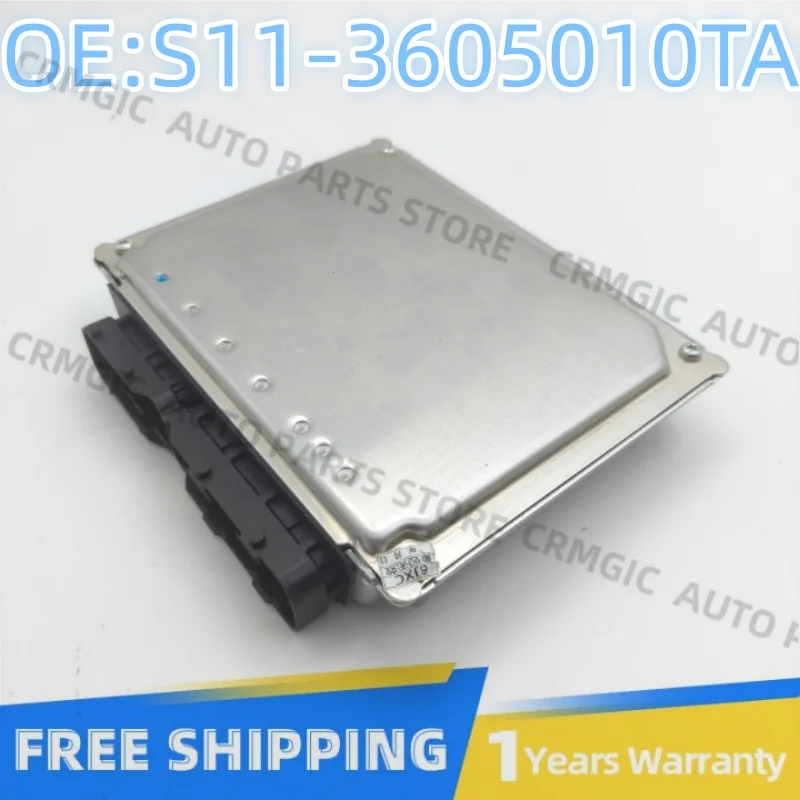 

S11-3605010TA Engine ECU for CHERY QQ Engine control unit
