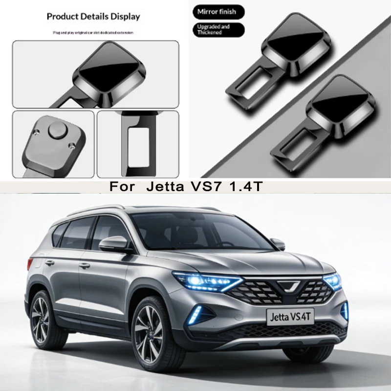 

For Jetta VS7 1.4T Car Seat Belt Clip Extender Safety Seatbelt Lock Buckle Plug Thick Insert Socket Extender Safety Buckle