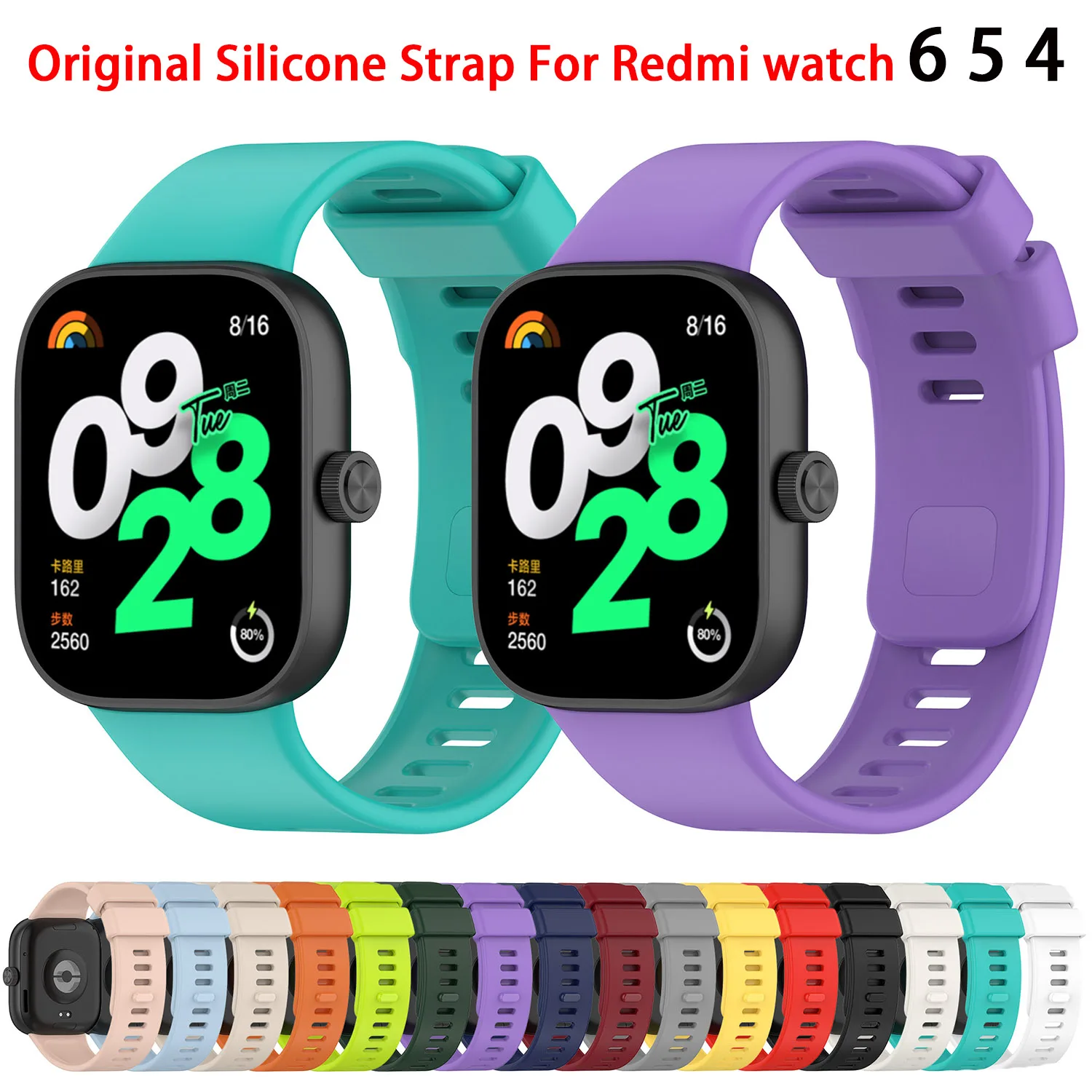 Original Silicone S… - image