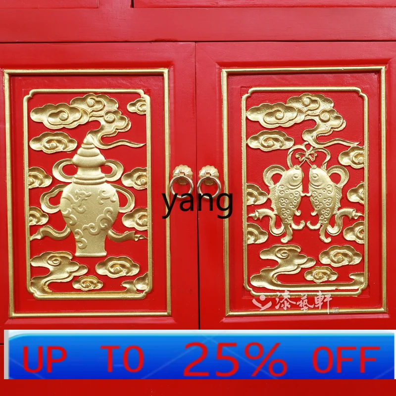 

LMM in Chinese Antique Style Solid Wood Elm Wood Carving Gold Foil Hallway Shoe Cabinet Storage Hall Buddha Table