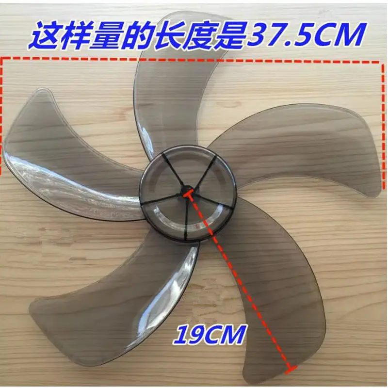 1pcs Big wind 16 inch 400mm plastic fan blade for midea and other fan