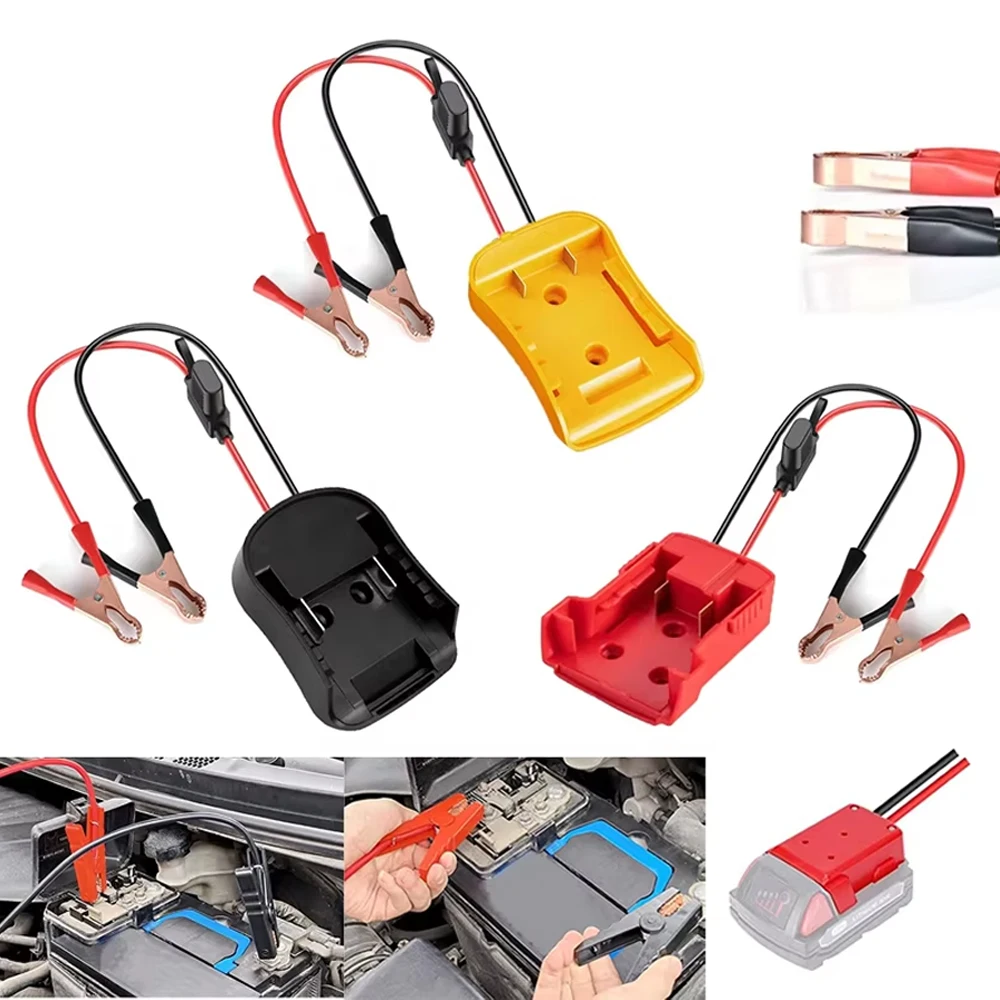 

Автомобильный аварийный адаптер питания DIY с предохранителем 30А и пусковым устройством для литий-ионных аккумуляторов Makita/Milwaukee/Dewalt, автомобильный аксессуар