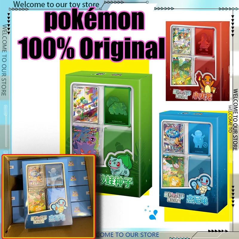

In Stock New Original PKM Simplified Chinese Cards TCG Chinese 151 First Partner Deluxe Gift Box PTCG Collectible Card Gifts Toy