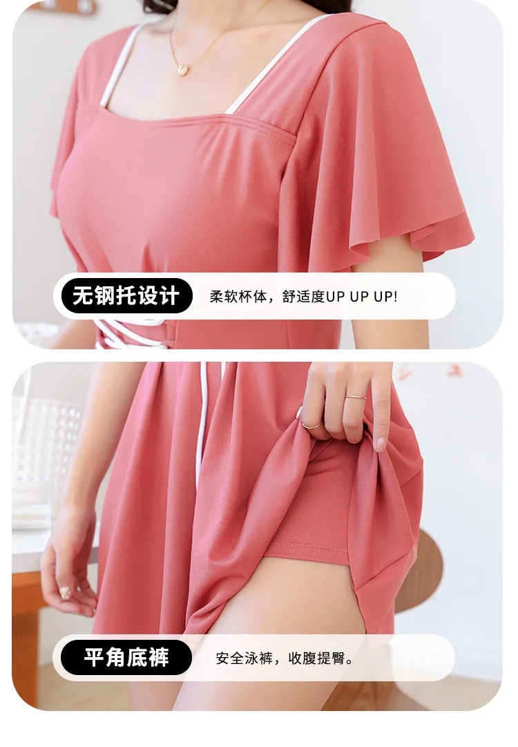 Women's One-piece Dress Style Fashionable Conservative Solid Color Vacation Swimsuit