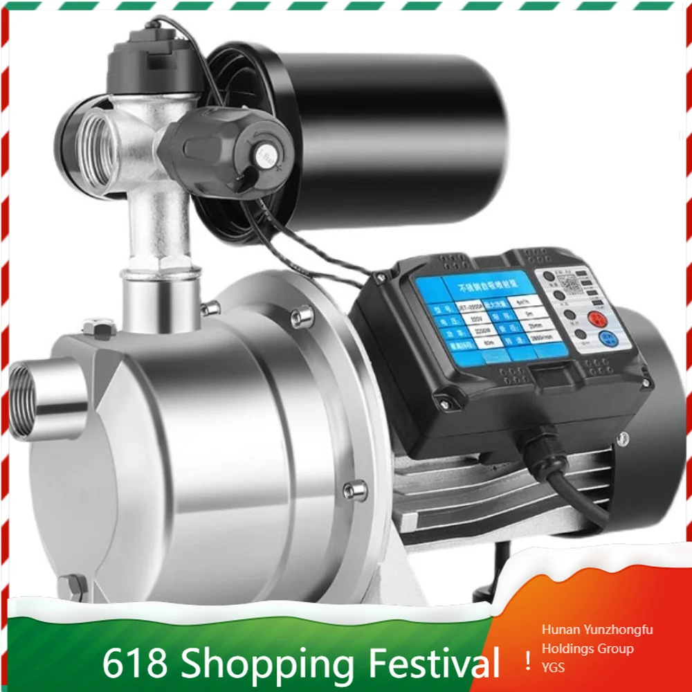 Stainless Steel Automatic Suction Pump 220V High Pressure Water Pump For Residential Water Well And Pipeline Use