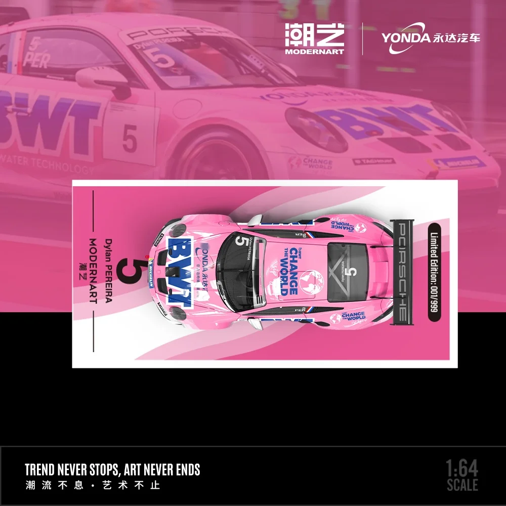 ** PRE-SALE ** 모던아트 1:64911 GT3 CUP-2024 베이 레이싱 챔피언십 트로피, 용다 BWT 합금 자동차 모델 세트