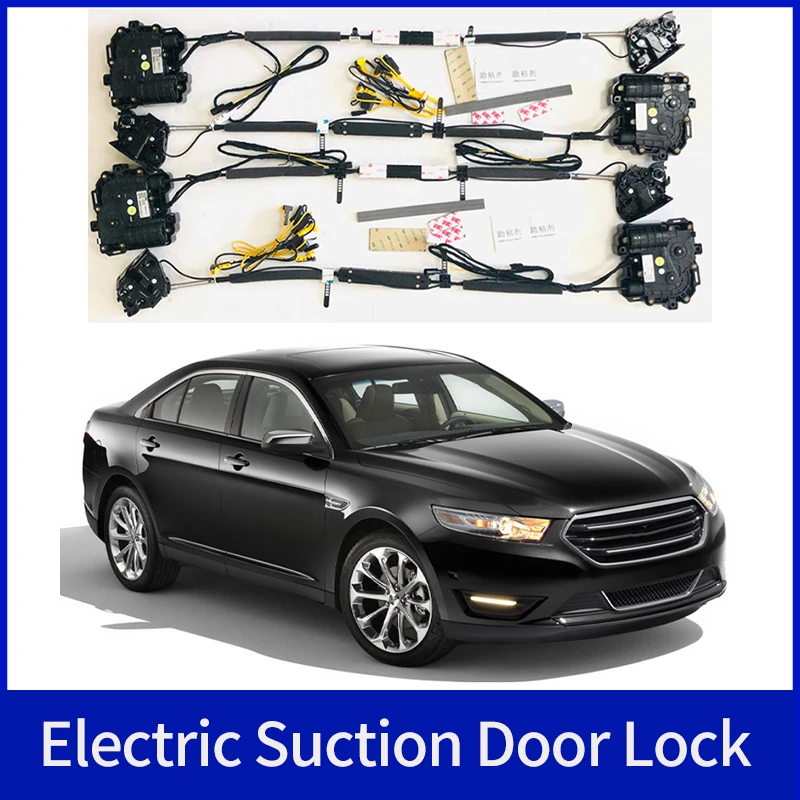 

Smart Auto Car Electric Suction Door Lock for Ford TRURUS 2015- Automatic Soft Close Super Silence Self-priming Door