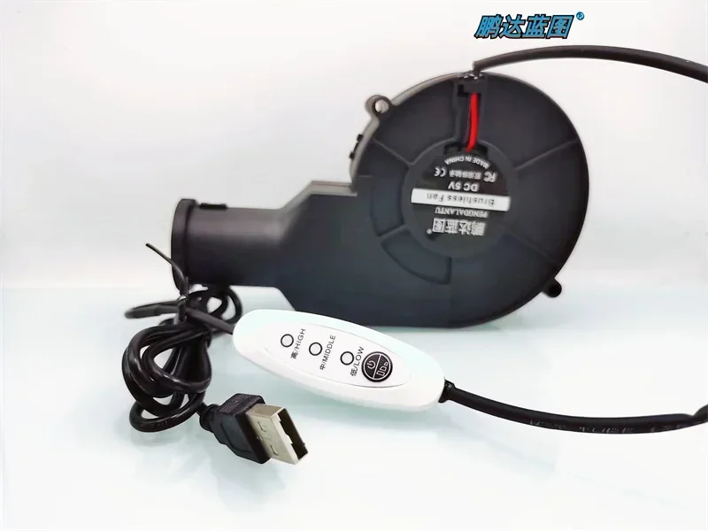 Imagem -05 - Rotação Turbina Blower Controle de Temperatura do Ventilador Boca Redonda Moxabustão Exaustor de Fumaça Regulação de Velocidade 24v 12v 5v Alta