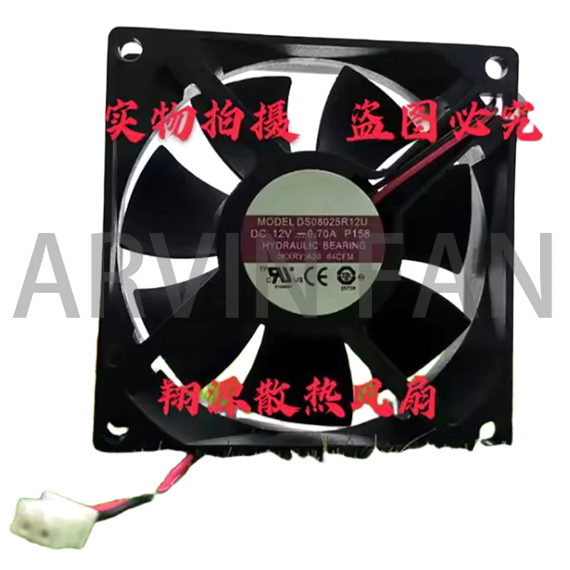 

DS08025R12U 8 см/см 8025 12V0.7A Охлаждающий вентилятор