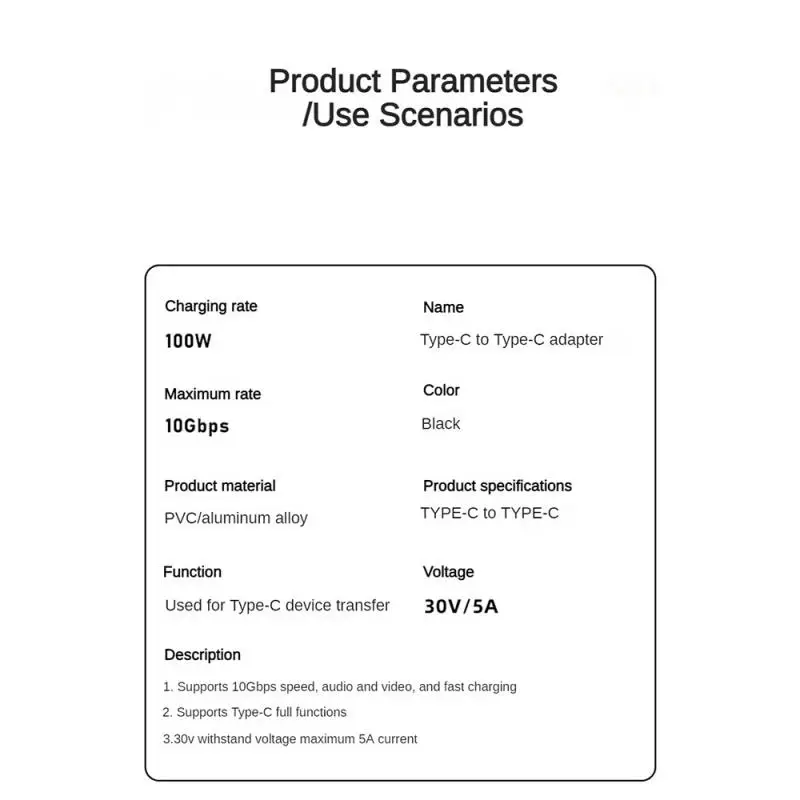 Кабель-адаптер Thunderbolt, высокоскоростной преобразователь передачи данных, аксессуары для телефонов, соединительный кабель-адаптер, износостойкий, 100 Вт, USB-c