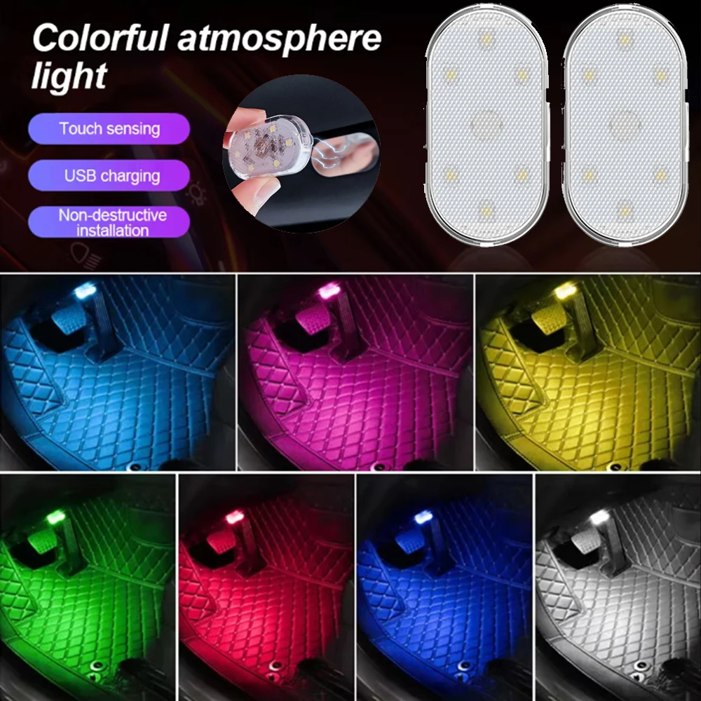 

1/2 шт. многоцветный автомобильный светильник, беспроводной светодиодный сенсорный светильник, датчик потолка на крыше, лампа для чтения, мини-USB-зарядка, лампа для салона автомобиля