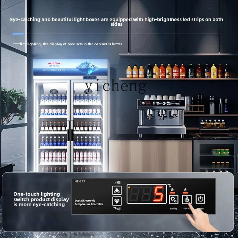 Komercyjna dwudrzwiowa trzydrzwiowa witryna chłodnicza pionowa do napojów, lodówka do supermarketu, zamrażarka.