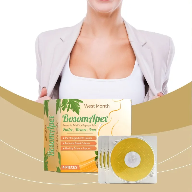 Pueraria Mirifca Papaya Patch Promote Female Hormone Enhance Breast Fullness Anti-sagging Collagen Breast Lift Enlarger Patch