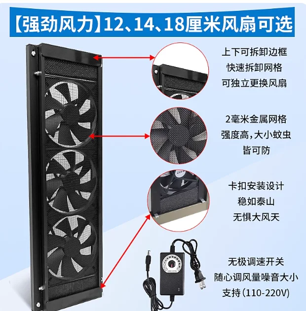 Window exhaust fan, no need to drill holes, fan replacement, silent glass window, smoke detector, no installation, strong gallery 3