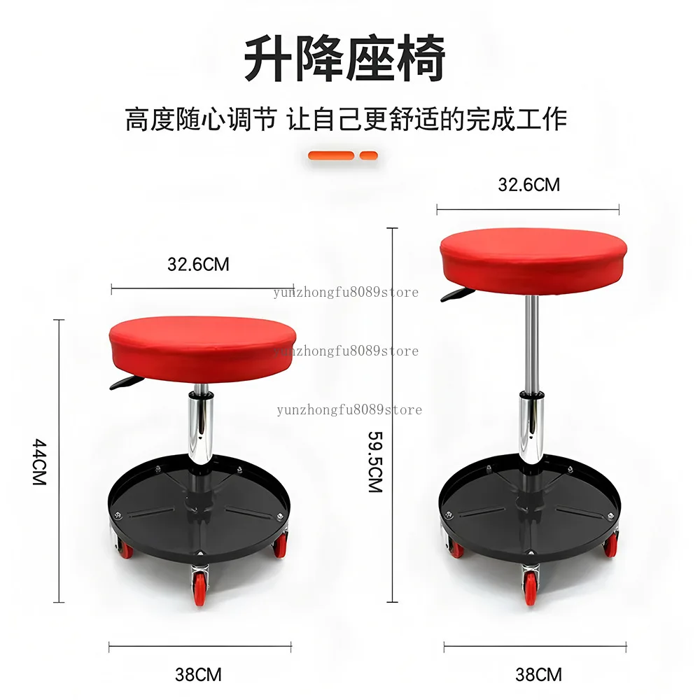 Adjustable Rolling Mechanic Stool, Round Padded Car Repair Seat with Wheels for Auto Beauty Polishing