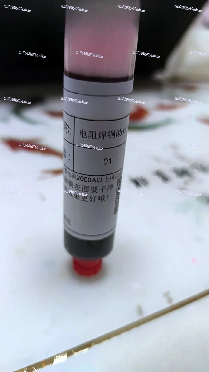 

Lithium Battery Welding Auxiliary Solder Battery Flux Resistance Welding Copper Spot Copper Flux