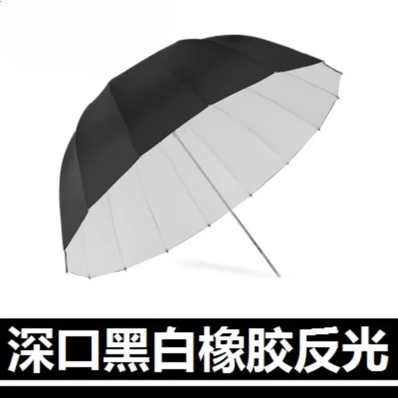 Photographic reflective umbrella, rubber white, portable