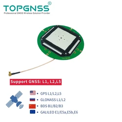 TOPGNSS High-precision RTK GNSS built-in GPS antenna L1 L2 L5 GPS Antenna high gain CORS Antenna SMA-J  3-12V TOP148S OEM ODM