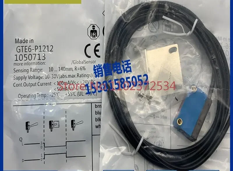 

GTB6-P4212 - P4211 - P1212/P1211 P1112 N1211 новый фотоэлектрический переключатель