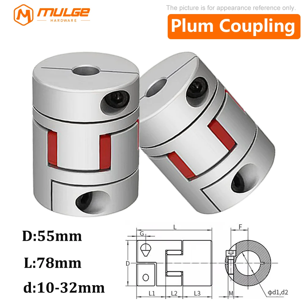 LM series Flexible plum clamp coupler D55L78 shaft size CNC Jaw shaft coupling 10mm-32mm D55 L78 couples
