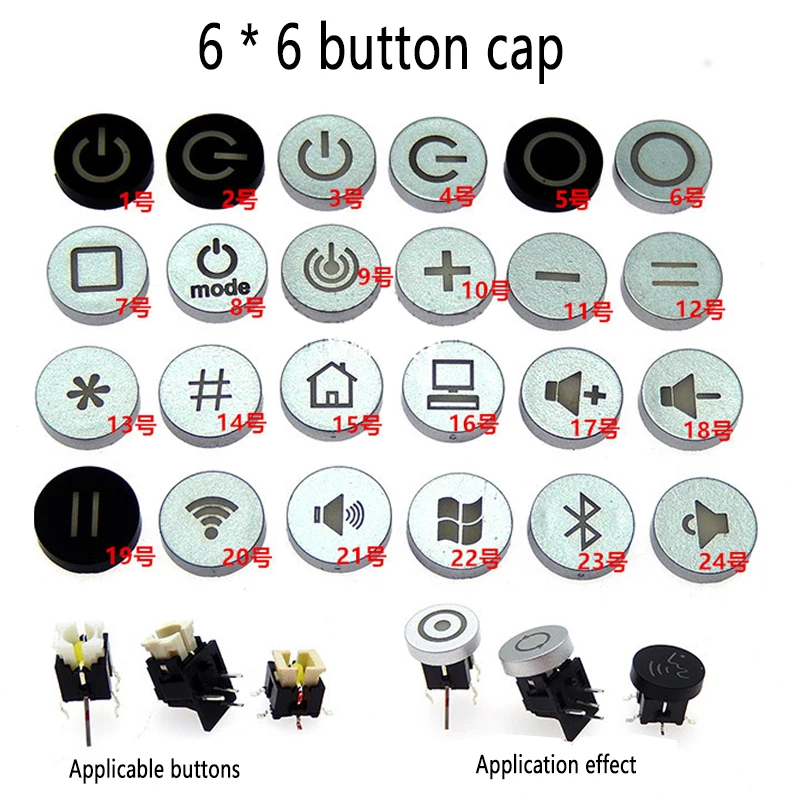 5Pcs 6X6 Light Swit…