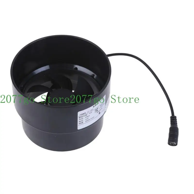 

Y1UD High Efficiency 12V Exhaust Fan 110mm to 100mm for Kitchens Bathrooms and Pet Shelters Chicken Kitchen Ventilation
