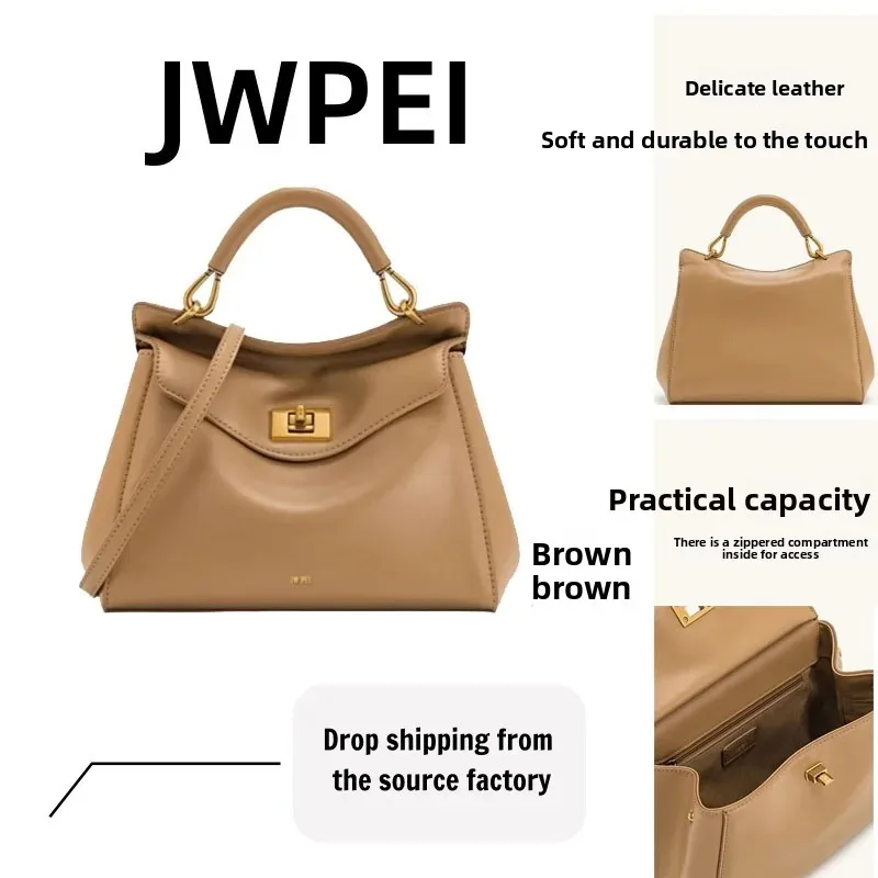 جديد JW PEI قفل مشبك حقيبة يد واحدة الكتف حقيبة Crossbody جلدية فاخرة المرأة حقيبة أشكال لينة جيب الهاتف المحمول #1