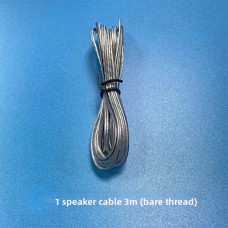 3 meters for LG1