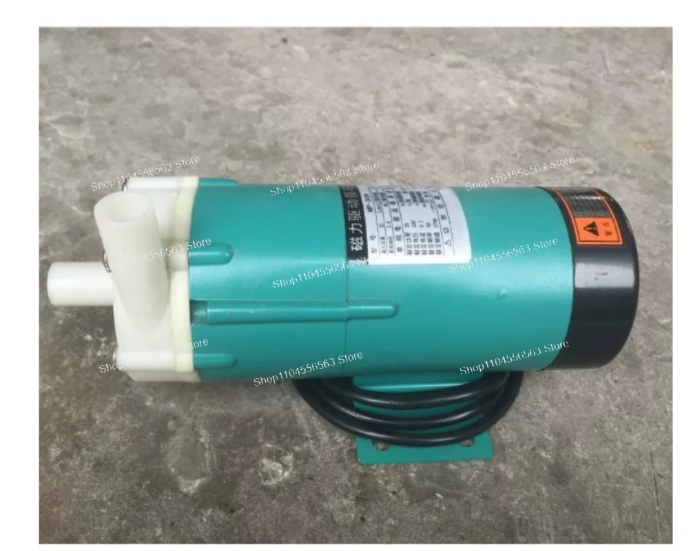 MP-15RM/20RZM/20RX Drive Circulation Pump, Corrosion-resistant, Acid- and Alkali-resistant Miniature Pump