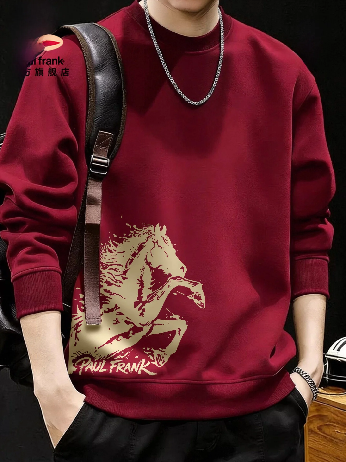 

Monkey Long Sve Hoodie ex round Ne Print Sweatirt Casual Comfortable Fabric Spring Autumn Winter Wear