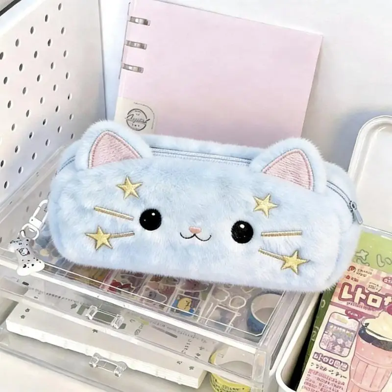 【B】Cute Cartoon Plush Star Cat Pencil Case Multi-layer Large Capacity Stationery Storage Bag Student Pencil Case Stationery