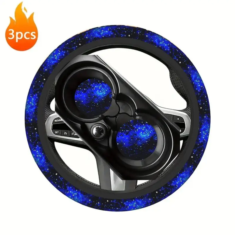 3Pcs/Set Blue Sky Print Interior Set Car Accessories Includes 1Pc Steering Wheel Cover and 2Pcs Car Cup Coasters