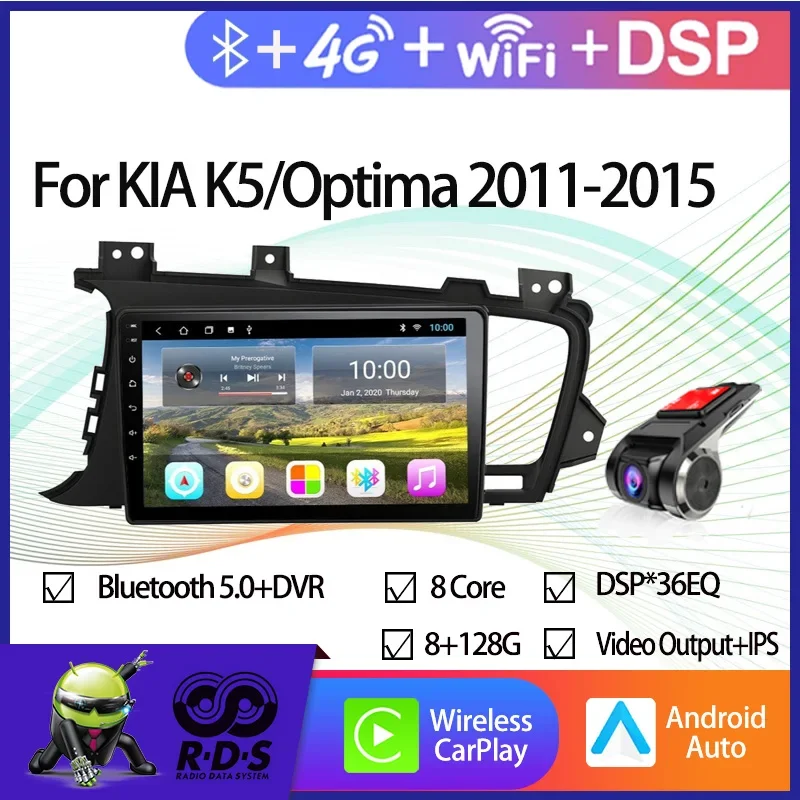 Android Car GPS Navigation For KIA K5/Optima 2011-2015 Radio Head Unit With RDS BT Mirror-Link Wifi Aux 4G AHD DSP CARPLAY