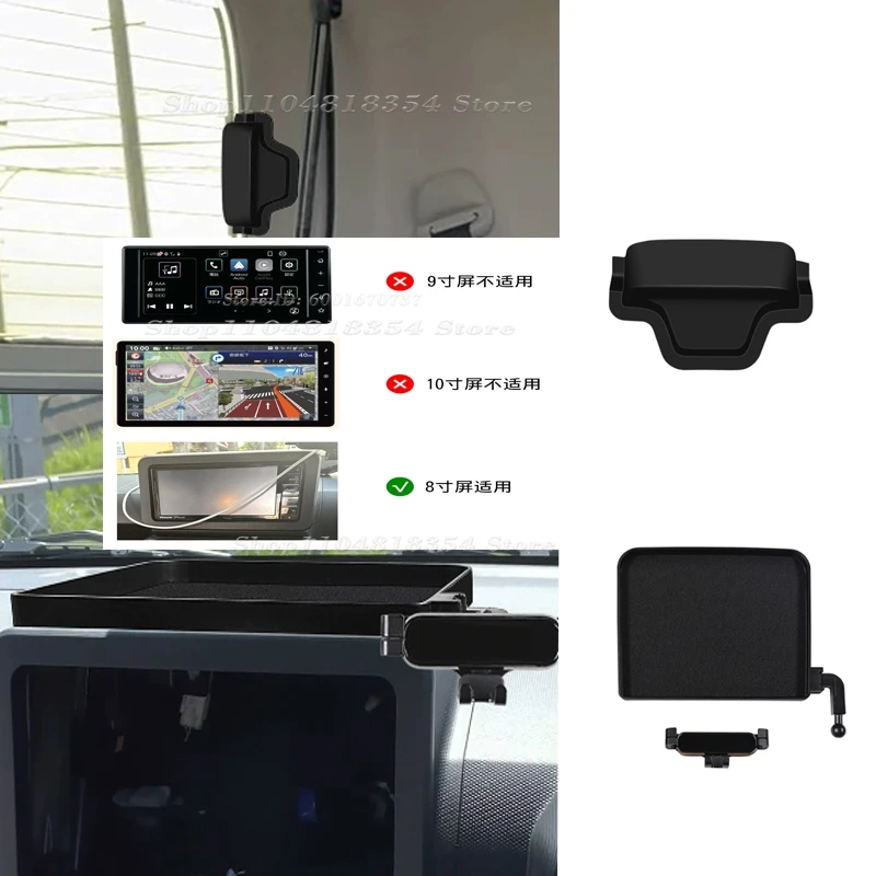 Interior Accessories For DAIHATSU TAFT 2024 2025 Car Antenna Topper Protection Cover Screen Storage Box Phone Holder Pad