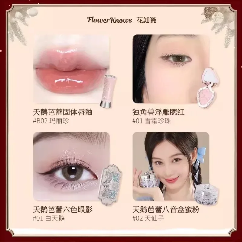 Flower Know Christmas Sweet Dream Makeup Gift Box