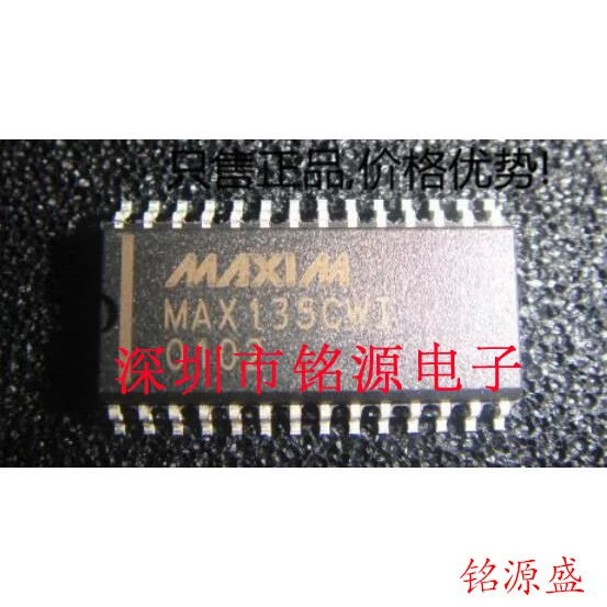 

MAX135CWI T MAX135 MAX135CWI SOP28 10PCS