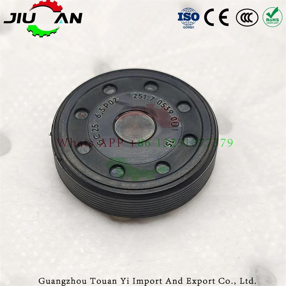 7DCT300,Transmission Rear Rubber End Cap for BMW Mini car