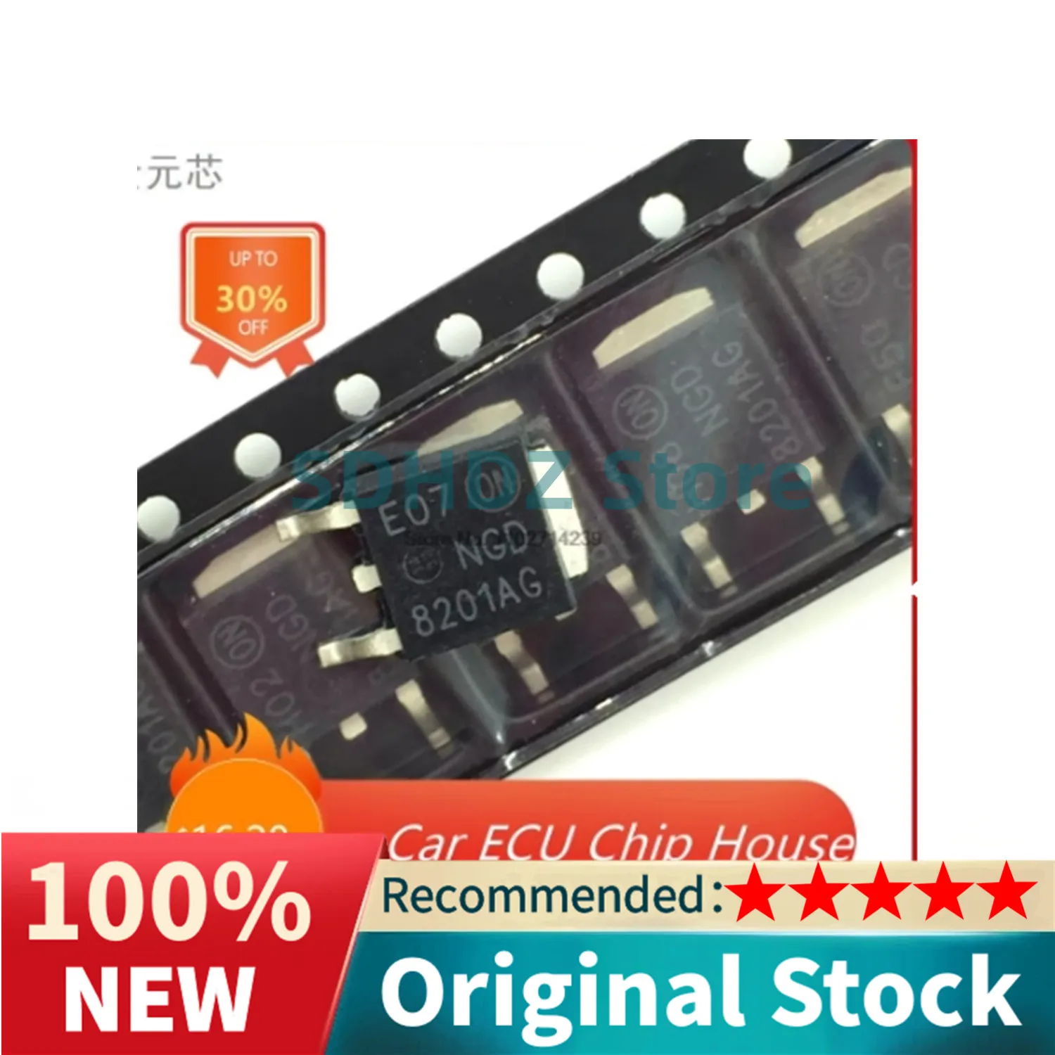 50PCS/lot 8201AG NGD8201AG NGD8201 TO252 automotive ignition coil transistor For BMW Hyundai ME7 ME17 Big TurTLE car auto chips