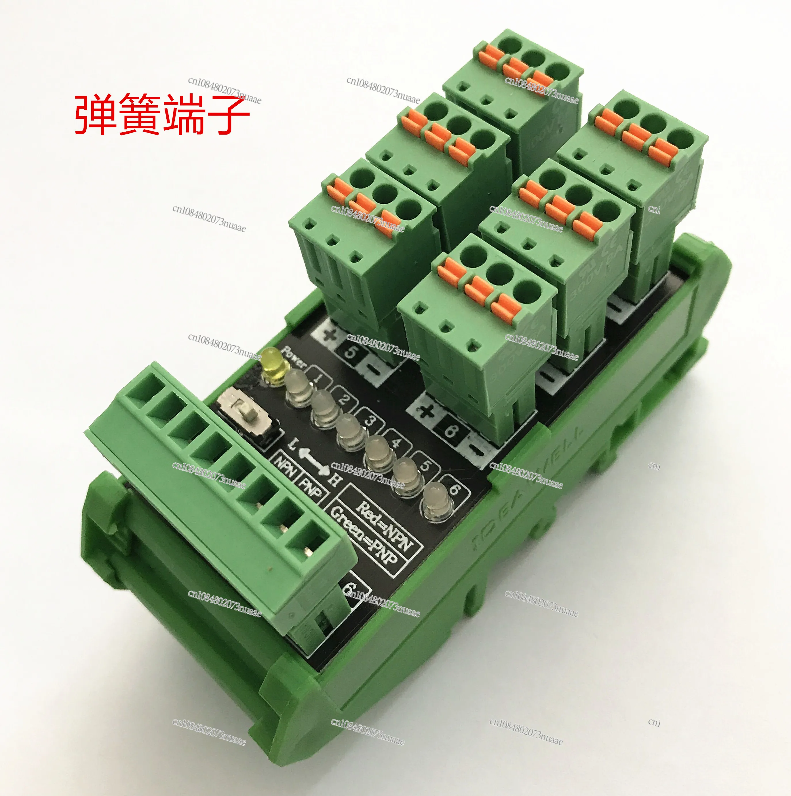 6-Way Proximity Switch Sensor Terminal Block (with Photoelectric Conversion Function, Compatible with NPN/PNP Signals)