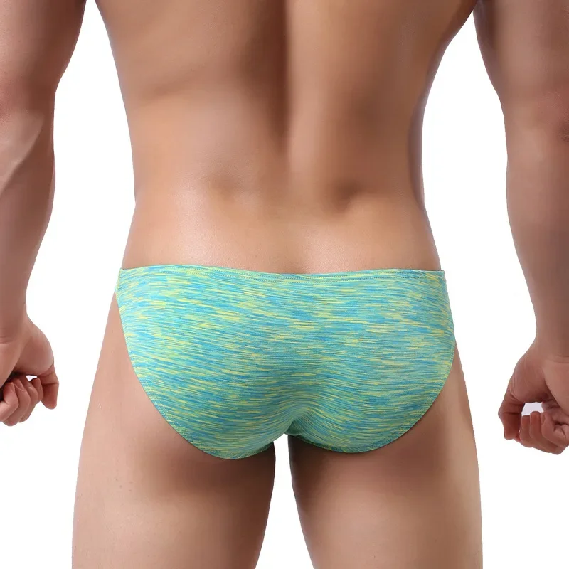 Men's One-piece Skin Friendly Comfortable Quick Drying Sexy Underwear Men's Triangle Underwear