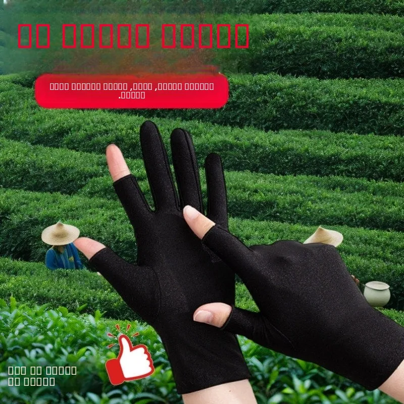 luvas-finas-de-seda-gelada-para-colheita-de-cha-impermeaveis-com-protecao-solar-tamanho-pequeno-feminino-respiraveis-para-trabalho-agricola-e-colheita-de-folhas-de-cha