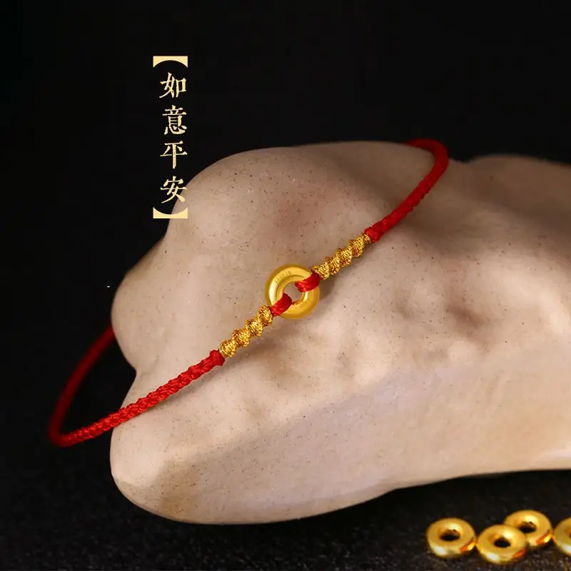 

UMQ New Golden Peace Buckle Couple Red Rope Animal Year Lucky Bead Vintage Bracelet Valentine's Day Gift