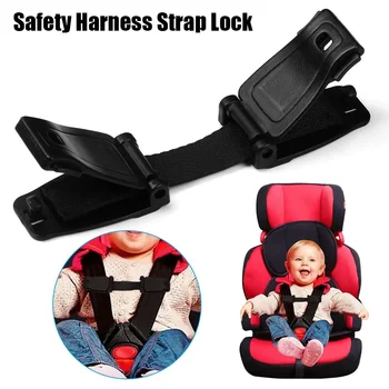 Kids Car Seat Strap Chest Clip Car Safe Buckle Baby Highchai...