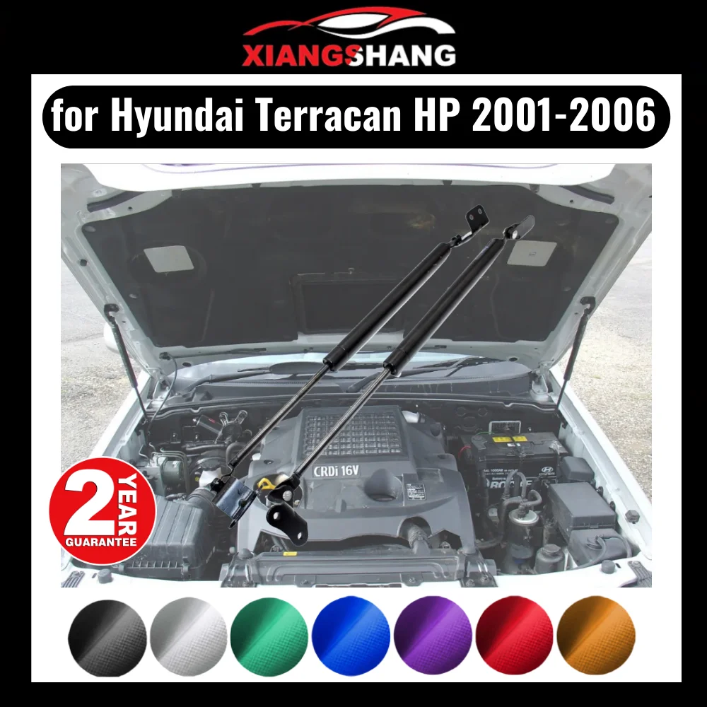 Na lata 2001-2006 HYUNDAI TERRACAN przednia maska maski samochodowe siłowniki pneumatyczne wspornik podnośnika Prop