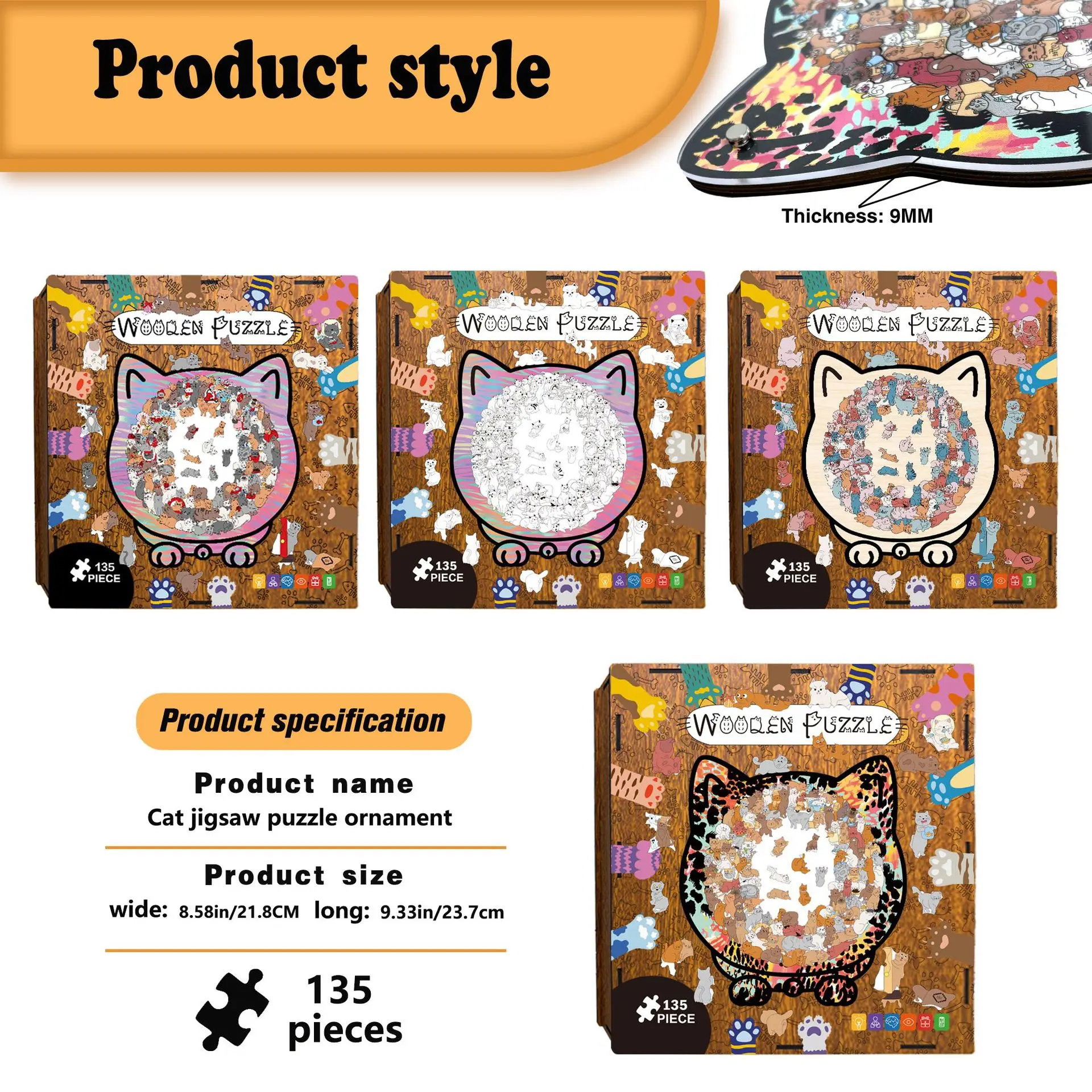 새로운 135피스 고양이 모양 나무 퍼즐 불규칙한 퍼즐 조각 게임 생일 크리스마스 선물 고양이 애호가를 위한 홈 장식